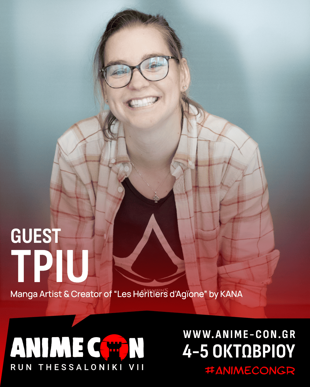Guest TPIU_AnimeCon 2025