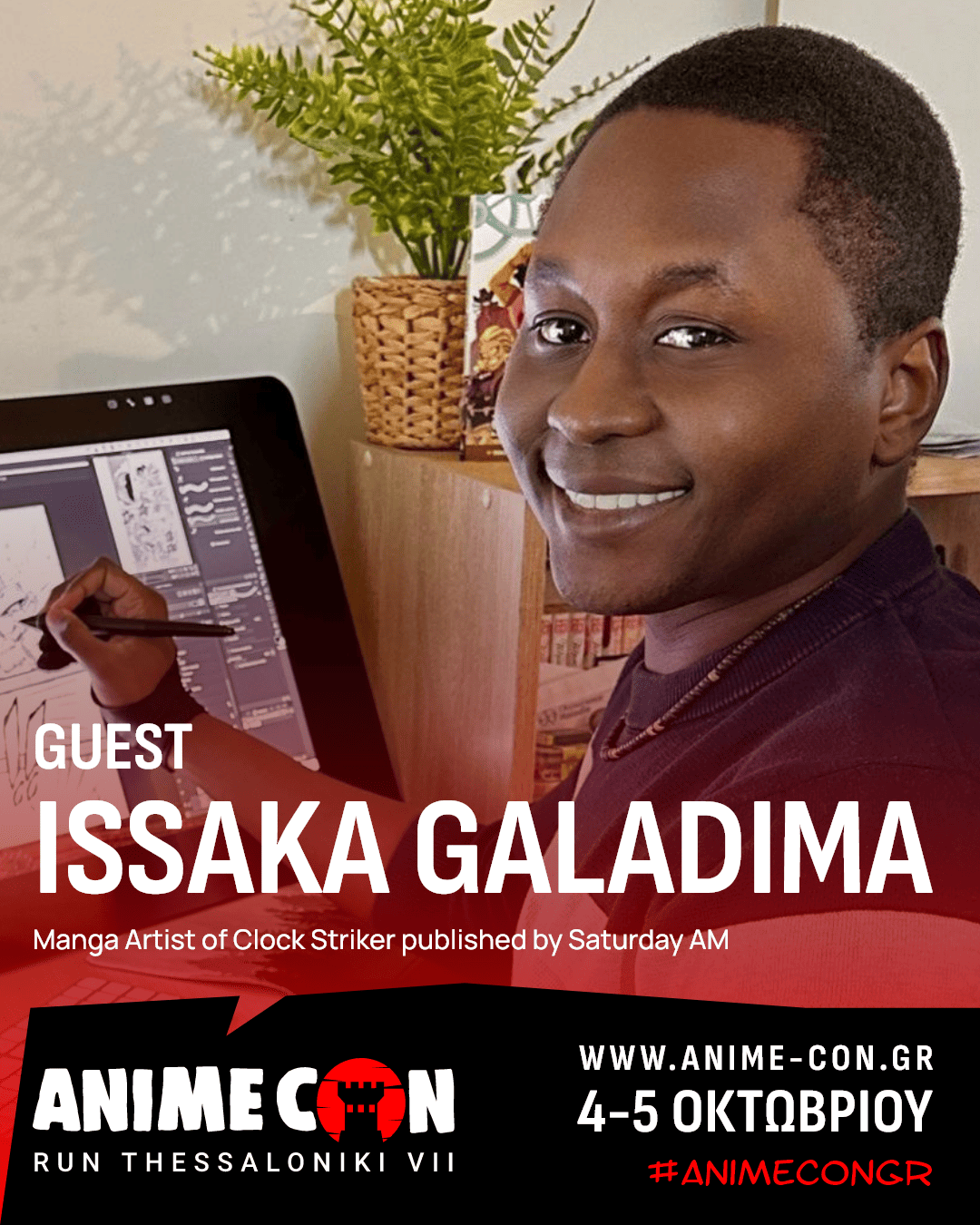 Guest Issaka Galadima - AnimeCon 2025