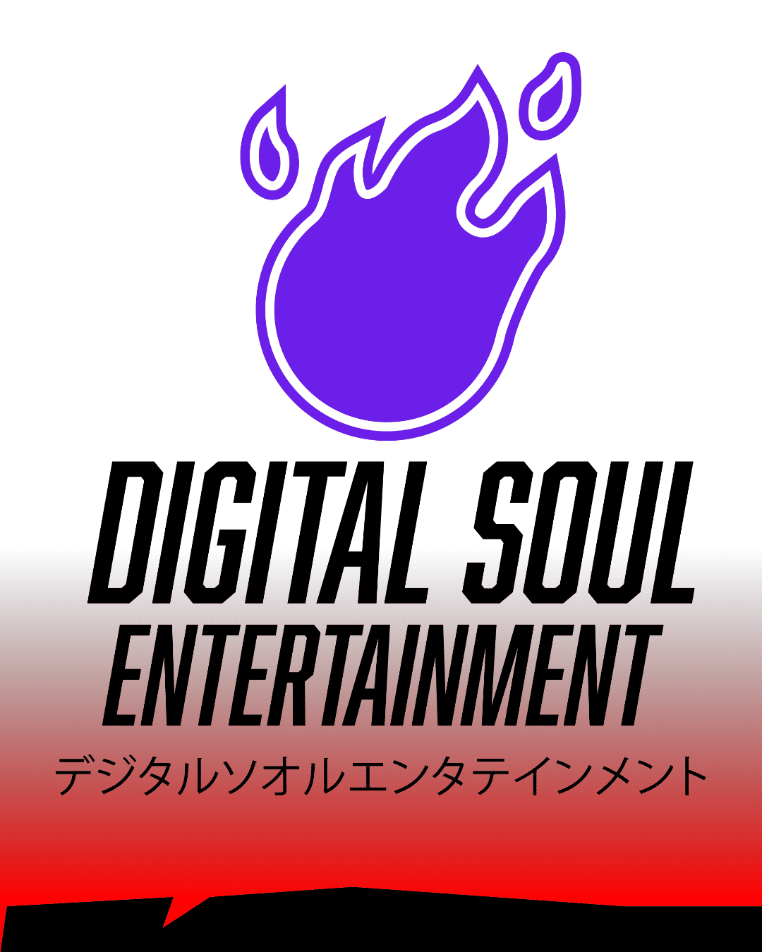 Digital Soul Entertainment @ AnimeCon 2025