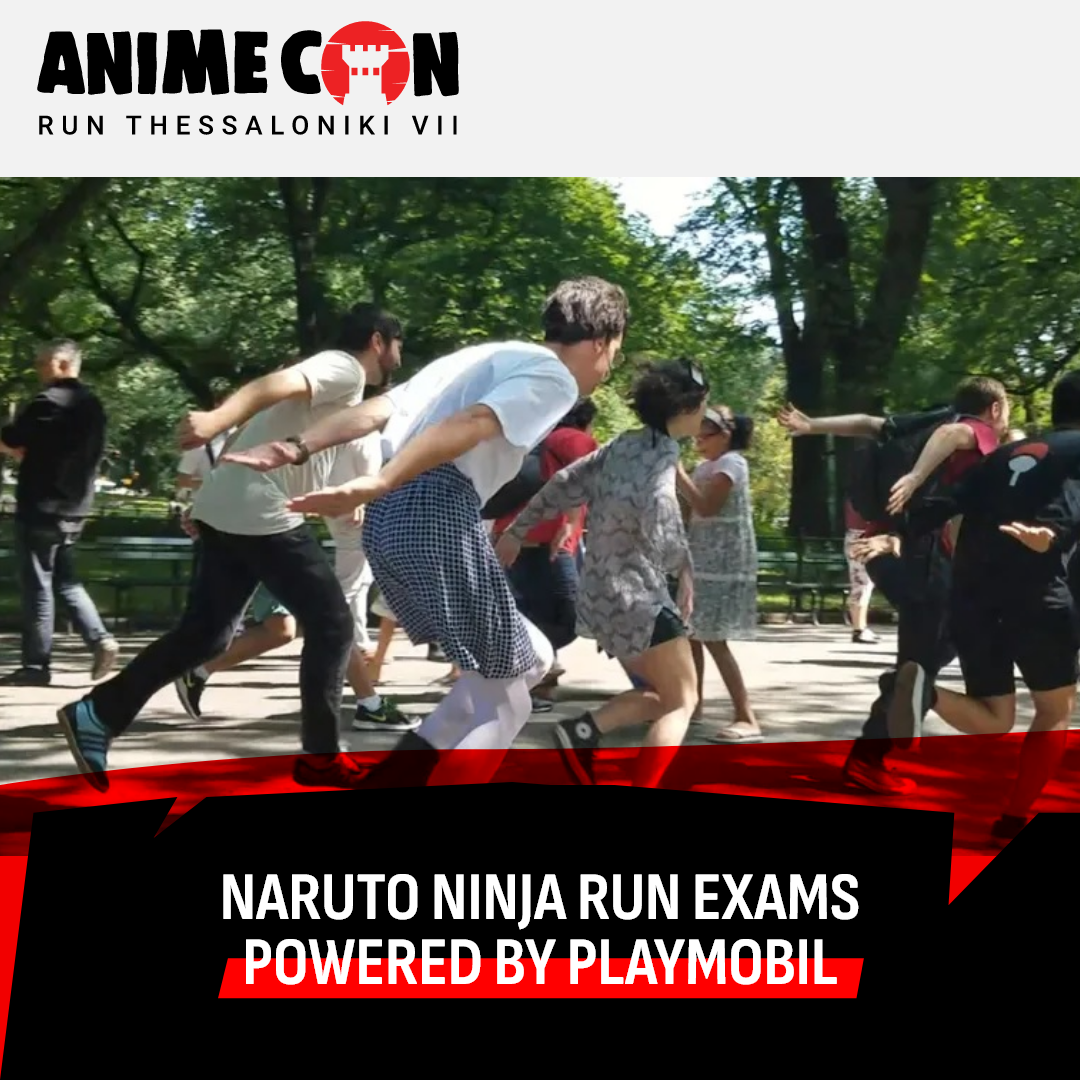 Naruto Ninja RUN Exams powered by Playmobil