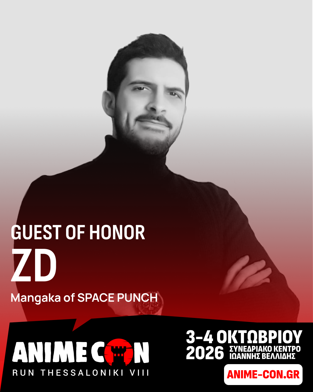 Guest ZD - ANIMECON 2026
