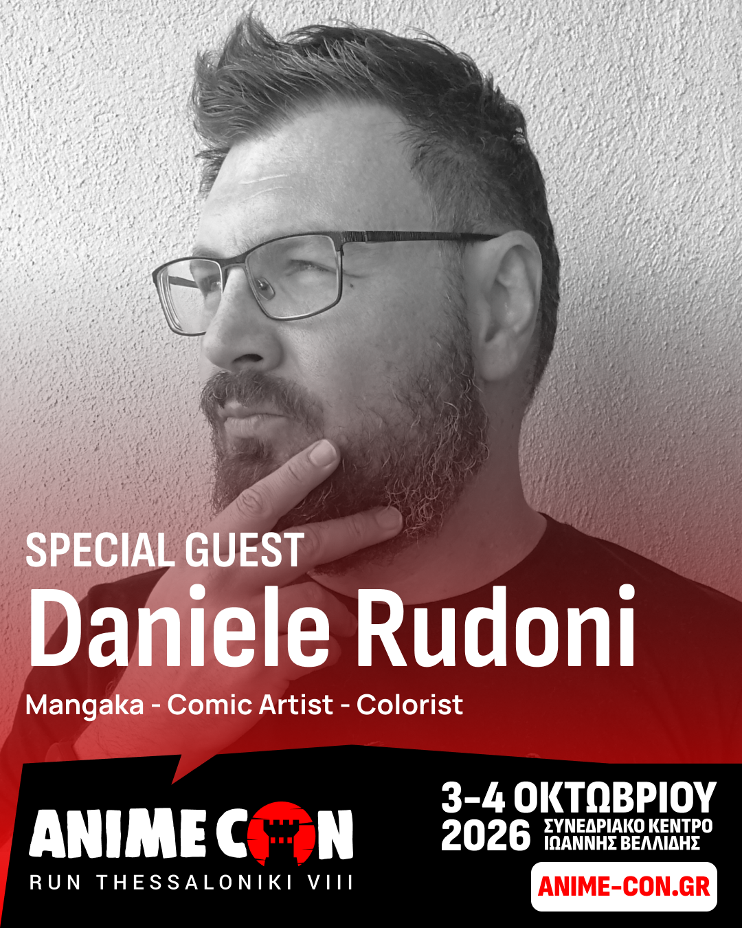 Guest Daniele Rudoni-ANIMECON 2026