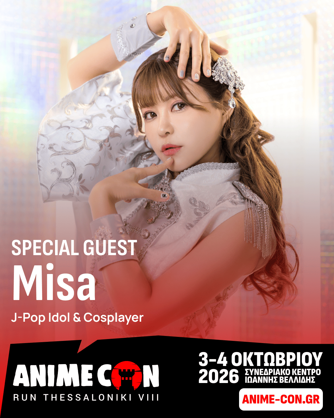 Guest Misa-ANIMECON 2026