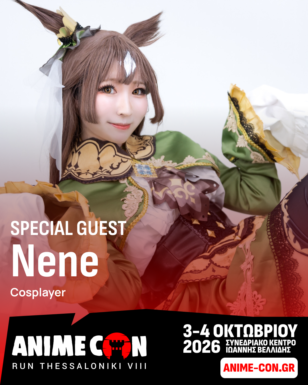 Guest Nene ANIMECON 2026